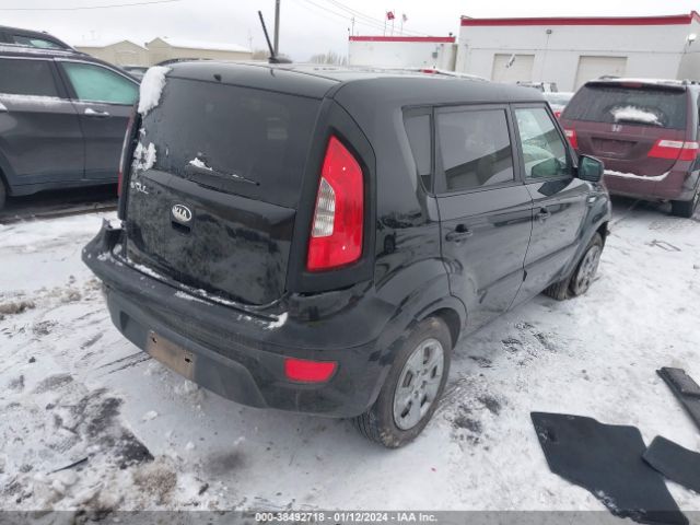 Photo 3 VIN: KNDJT2A58D7749319 - KIA SOUL 