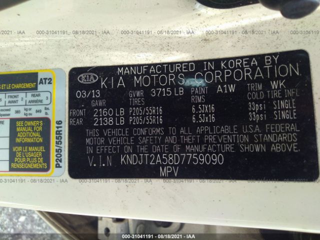 Photo 8 VIN: KNDJT2A58D7759090 - KIA SOUL 