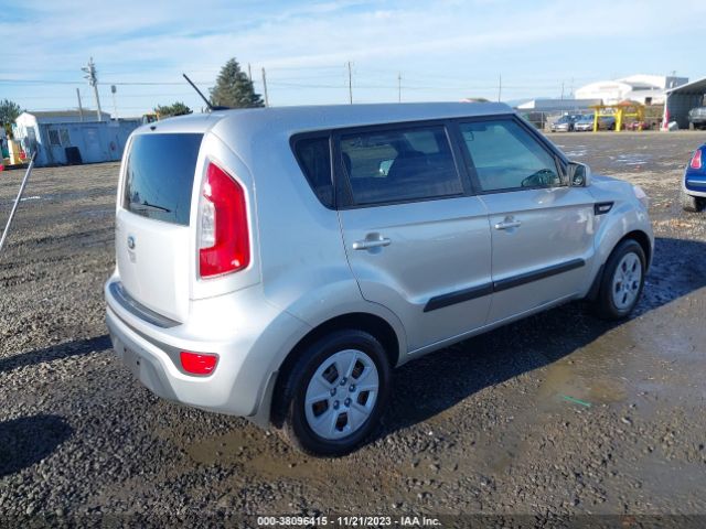 Photo 3 VIN: KNDJT2A58D7773734 - KIA SOUL 