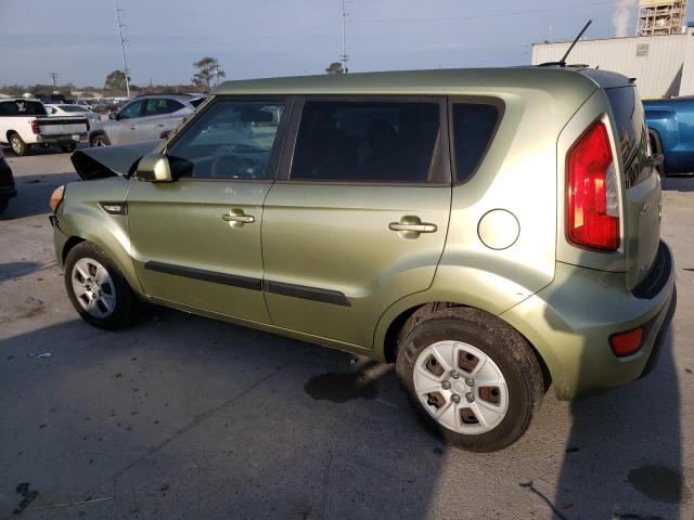 Photo 1 VIN: KNDJT2A59C7410504 - KIA SOUL 