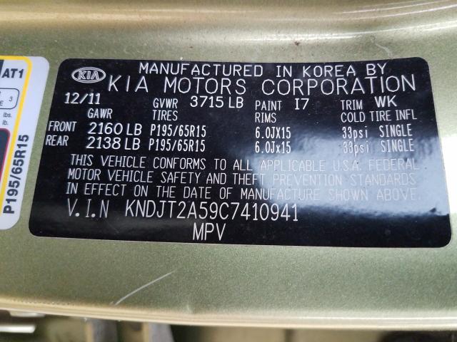 Photo 9 VIN: KNDJT2A59C7410941 - KIA SOUL 