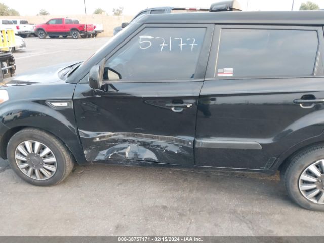 Photo 5 VIN: KNDJT2A59C7419560 - KIA SOUL 