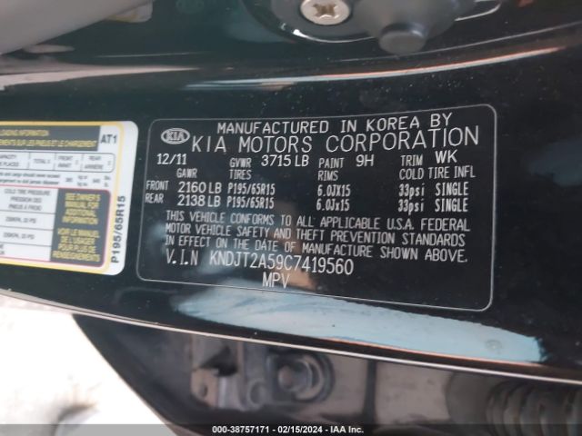 Photo 8 VIN: KNDJT2A59C7419560 - KIA SOUL 