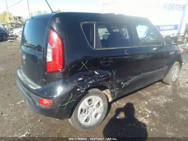 Photo 3 VIN: KNDJT2A59C7424659 - KIA SOUL 