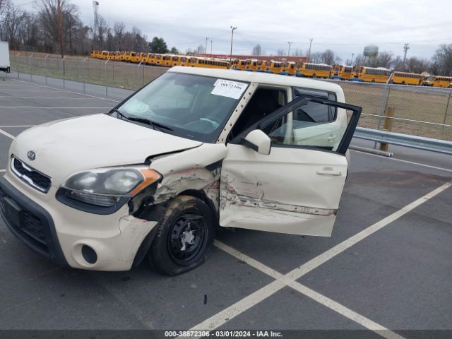 Photo 1 VIN: KNDJT2A59C7440084 - KIA SOUL 