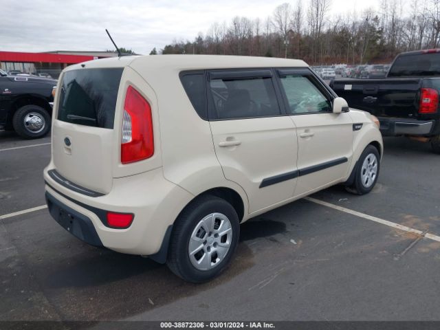 Photo 3 VIN: KNDJT2A59C7440084 - KIA SOUL 