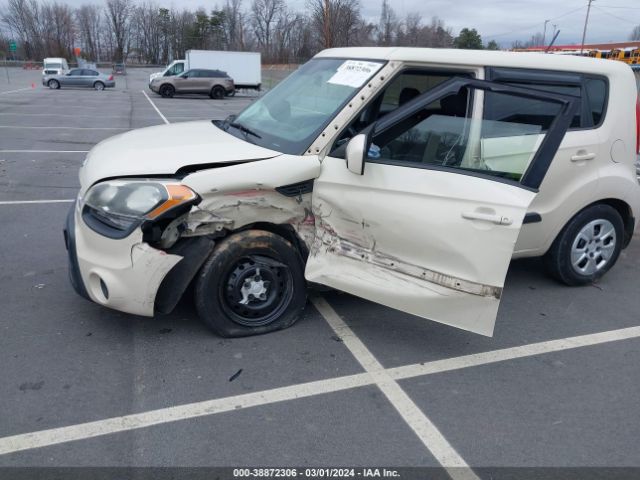 Photo 5 VIN: KNDJT2A59C7440084 - KIA SOUL 