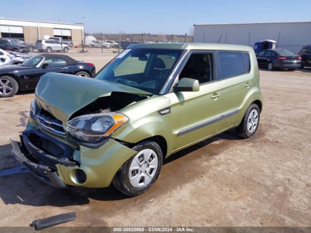 Photo 1 VIN: KNDJT2A59C7450226 - KIA SOUL 