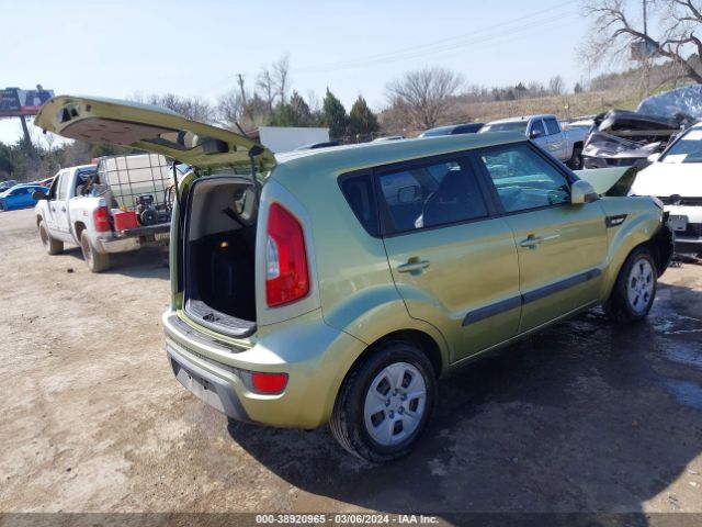 Photo 3 VIN: KNDJT2A59C7450226 - KIA SOUL 