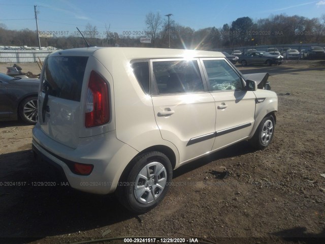 Photo 3 VIN: KNDJT2A59C7451246 - KIA SOUL 