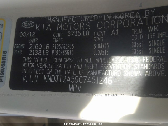 Photo 8 VIN: KNDJT2A59C7451246 - KIA SOUL 