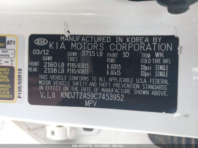 Photo 8 VIN: KNDJT2A59C7453952 - KIA SOUL 