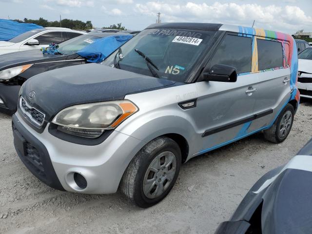 Photo 0 VIN: KNDJT2A59C7456964 - KIA SOUL 