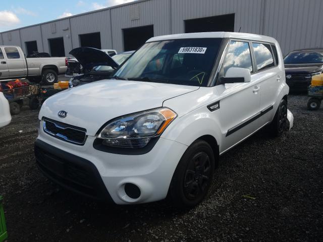 Photo 1 VIN: KNDJT2A59C7465809 - KIA SOUL 