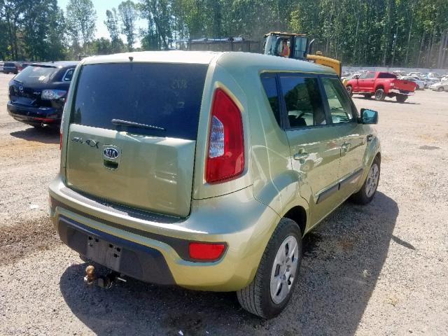 Photo 3 VIN: KNDJT2A59C7477880 - KIA SOUL 