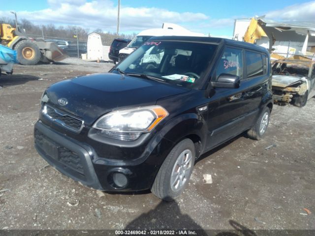 Photo 1 VIN: KNDJT2A59C7748050 - KIA SOUL 