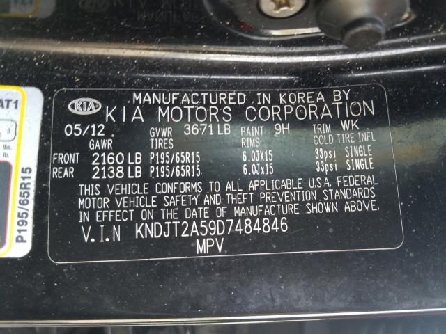 Photo 9 VIN: KNDJT2A59D7484846 - KIA SOUL 