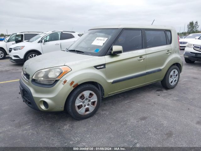 Photo 1 VIN: KNDJT2A59D7484975 - KIA SOUL 