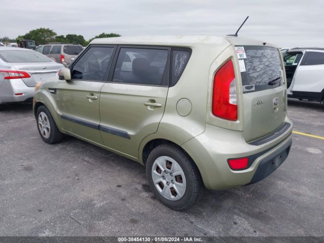 Photo 2 VIN: KNDJT2A59D7484975 - KIA SOUL 