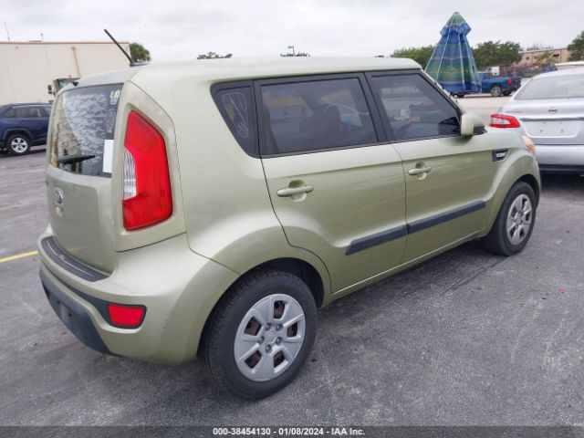 Photo 3 VIN: KNDJT2A59D7484975 - KIA SOUL 