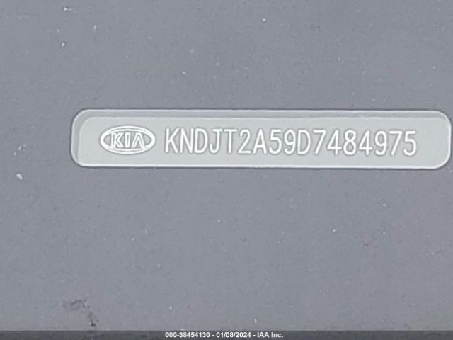 Photo 8 VIN: KNDJT2A59D7484975 - KIA SOUL 