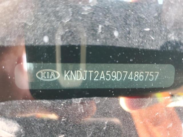 Photo 11 VIN: KNDJT2A59D7486757 - KIA SOUL 