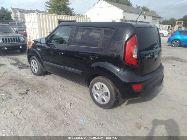 Photo 2 VIN: KNDJT2A59D7487939 - KIA SOUL 