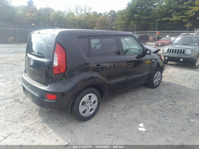 Photo 3 VIN: KNDJT2A59D7487939 - KIA SOUL 