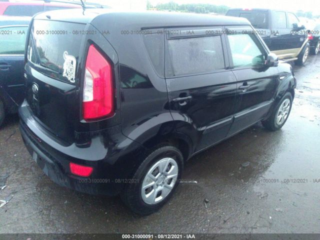 Photo 3 VIN: KNDJT2A59D7492090 - KIA SOUL 