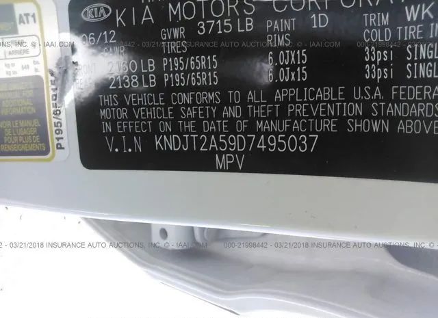 Photo 8 VIN: KNDJT2A59D7495037 - KIA SOUL 