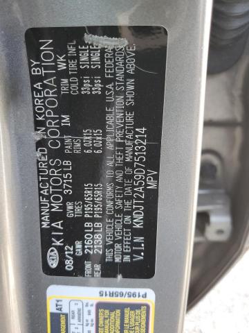 Photo 11 VIN: KNDJT2A59D7513214 - KIA SOUL 