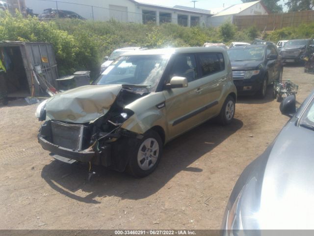 Photo 1 VIN: KNDJT2A59D7525265 - KIA SOUL 