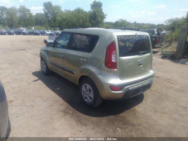 Photo 2 VIN: KNDJT2A59D7525265 - KIA SOUL 