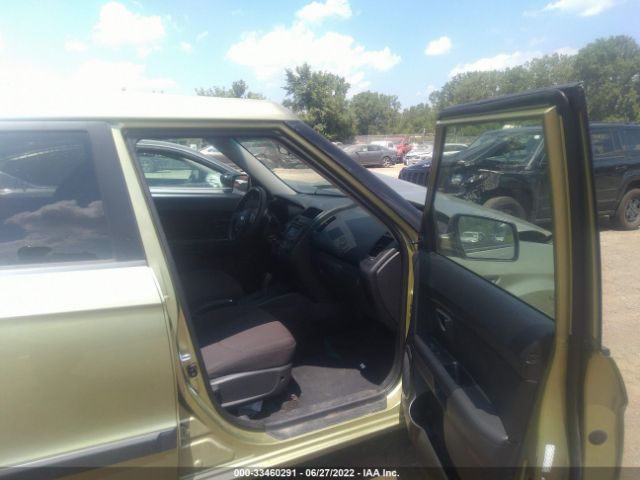 Photo 4 VIN: KNDJT2A59D7525265 - KIA SOUL 