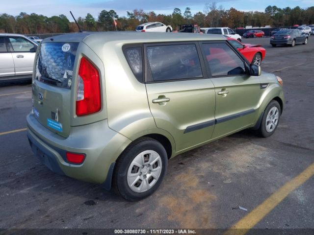 Photo 3 VIN: KNDJT2A59D7529932 - KIA SOUL 