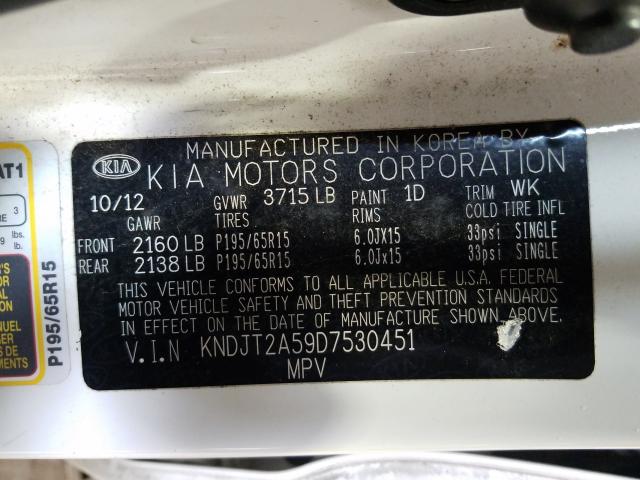 Photo 9 VIN: KNDJT2A59D7530451 - KIA SOUL 