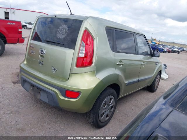 Photo 3 VIN: KNDJT2A59D7572022 - KIA SOUL 