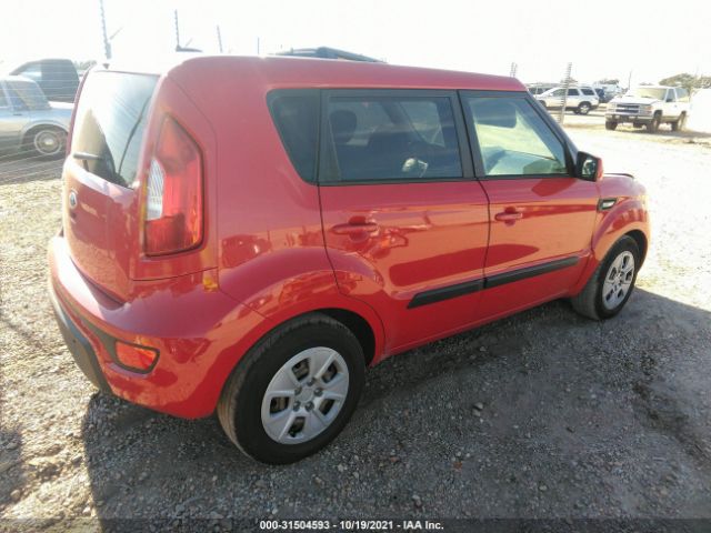 Photo 3 VIN: KNDJT2A59D7604063 - KIA SOUL 