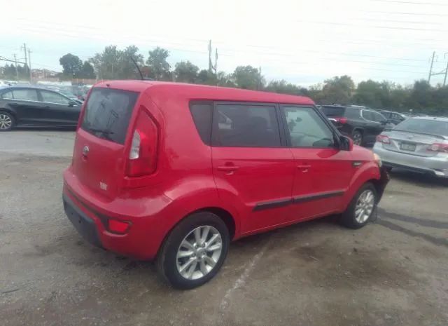 Photo 3 VIN: KNDJT2A59D7620568 - KIA SOUL 