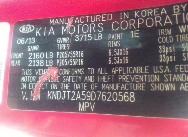 Photo 8 VIN: KNDJT2A59D7620568 - KIA SOUL 