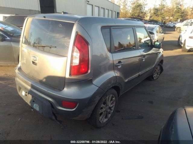 Photo 3 VIN: KNDJT2A59D7624829 - KIA SOUL 