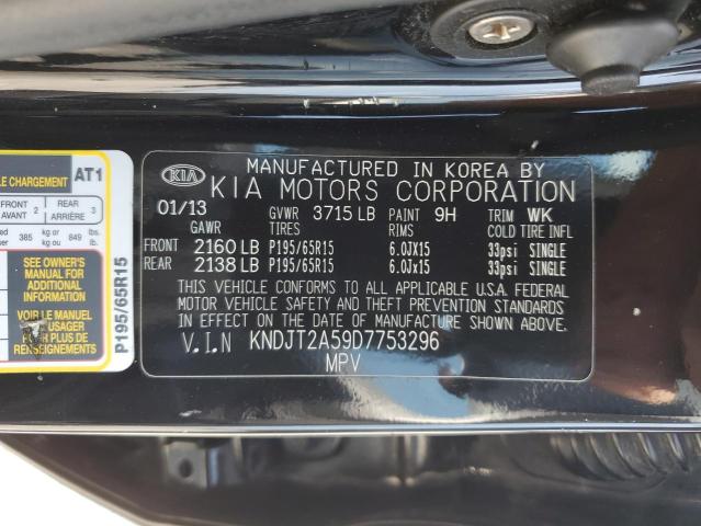 Photo 11 VIN: KNDJT2A59D7753296 - KIA SOUL 