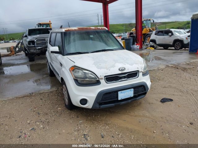 Photo 0 VIN: KNDJT2A5XC7406865 - KIA SOUL 