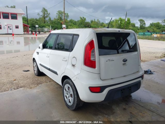 Photo 2 VIN: KNDJT2A5XC7406865 - KIA SOUL 