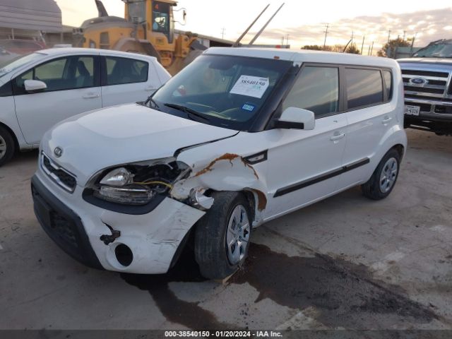 Photo 1 VIN: KNDJT2A5XC7440529 - KIA SOUL 