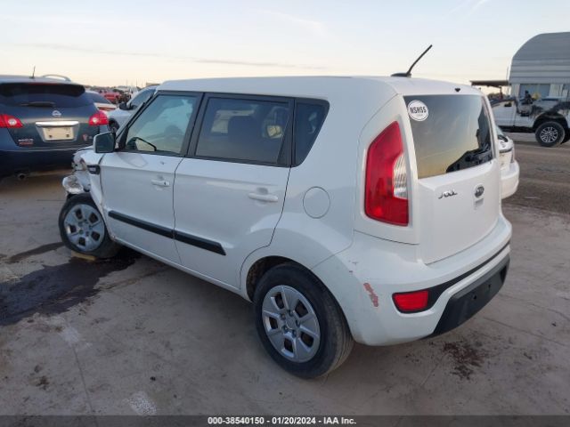 Photo 2 VIN: KNDJT2A5XC7440529 - KIA SOUL 