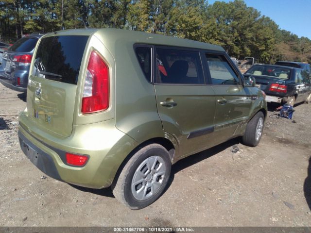 Photo 3 VIN: KNDJT2A5XC7451417 - KIA SOUL 