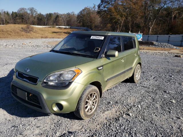 Photo 1 VIN: KNDJT2A5XC7455080 - KIA SOUL 