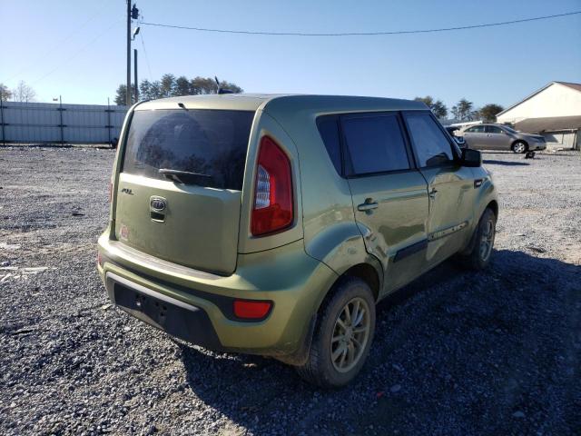 Photo 3 VIN: KNDJT2A5XC7455080 - KIA SOUL 