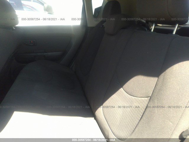 Photo 7 VIN: KNDJT2A5XC7456679 - KIA SOUL 